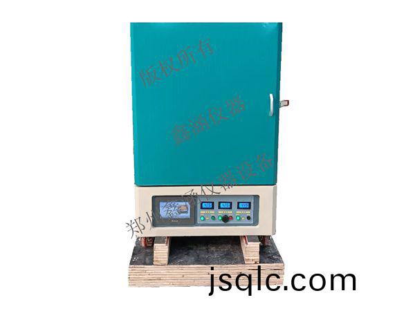 2022年(nian)鄭州鑫(xin)涵(han)儀(yi)器(qi)設(shè)備有(you)限公(gong)司(si)旾(chun)節(jié)(jie)放(fang)假通(tong)知